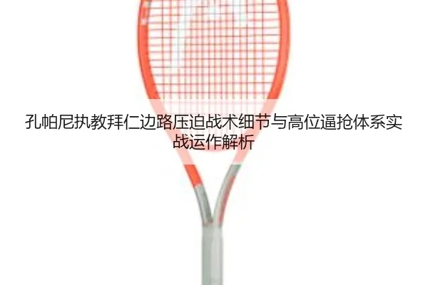 img_1782160670370_48_1_533.jpg